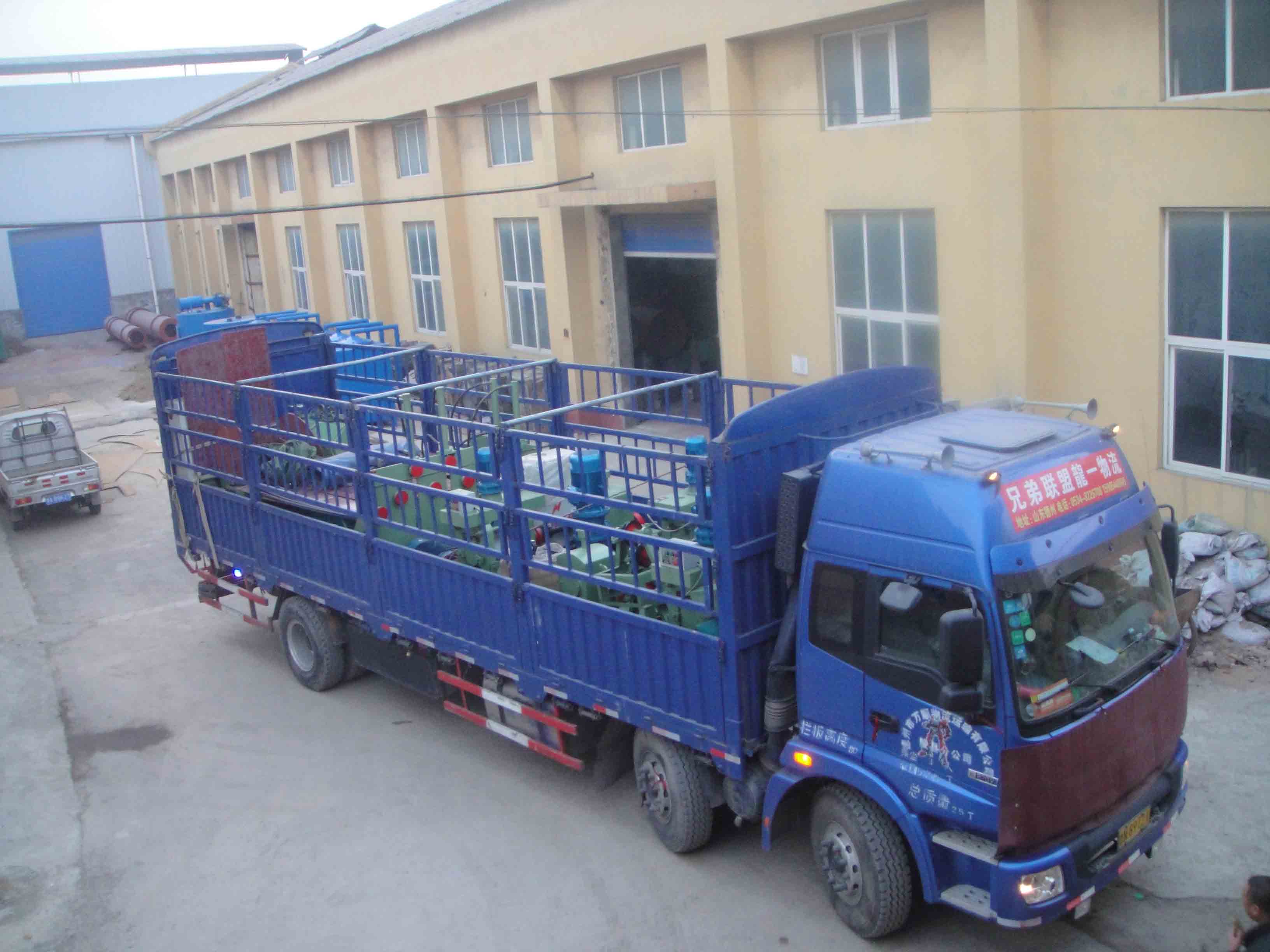 �����܈�C�l���u2