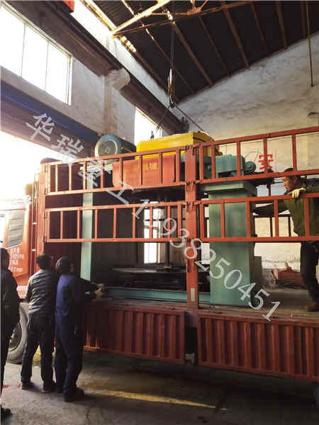 2017���һ������ʽ���z�C�l������