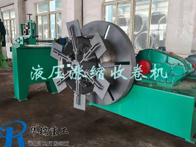 Һ���q�s䓽��վ�(xi��n)�C(j��)